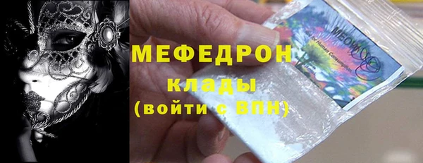 гашиш Пенза