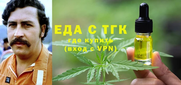 бошки Ладушкин