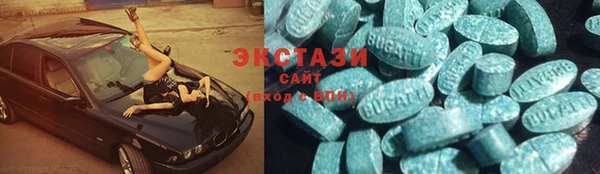 бошки Ладушкин