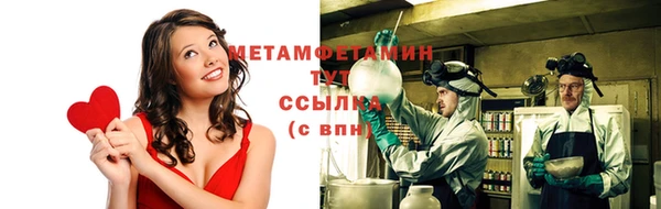 бошки Ладушкин