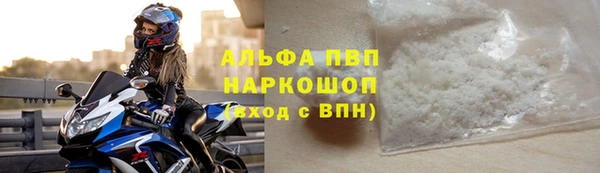 марки nbome Уссурийск