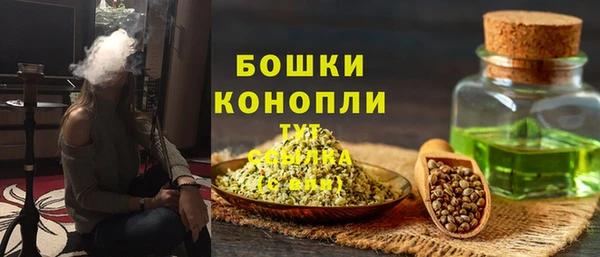 прущая мука Новочеркасск
