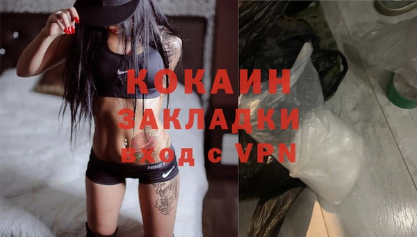дживик Лабытнанги