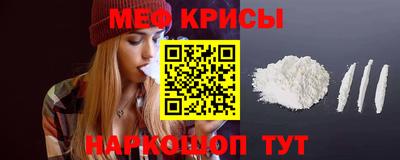 альфа пвп Балаково