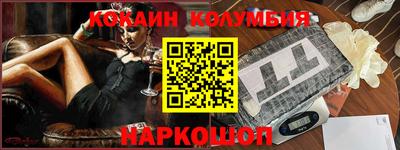 МДМА Апрелевка