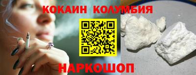 меф Балашиха