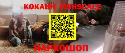 МДМА Апрелевка