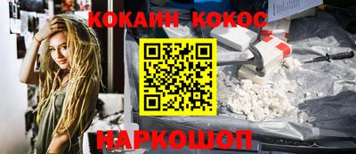 меф Балашиха