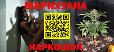 меф Балашиха