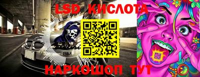 меф Балашиха