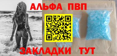 МДМА Апрелевка