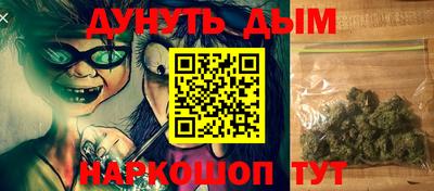 первитин Волжский