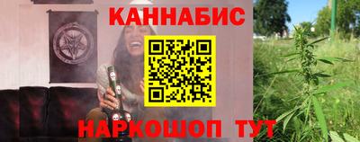 меф Балашиха