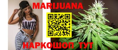 меф Балашиха