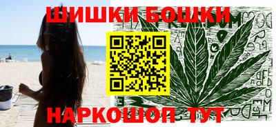 меф Балашиха