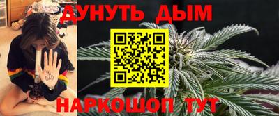 МДМА Апрелевка