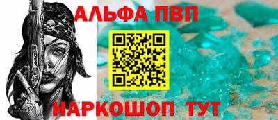 МДМА Апрелевка