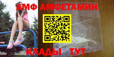 МДМА Апрелевка