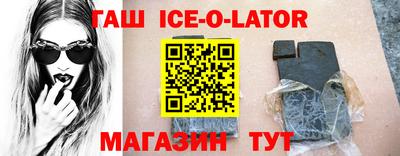 меф Балашиха