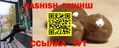 меф Балашиха