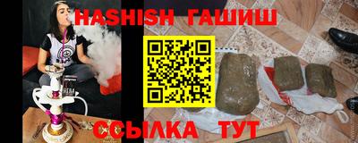 меф Балашиха