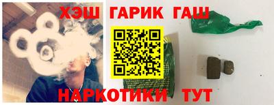 меф Балашиха