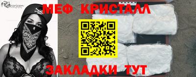 альфа пвп Балаково