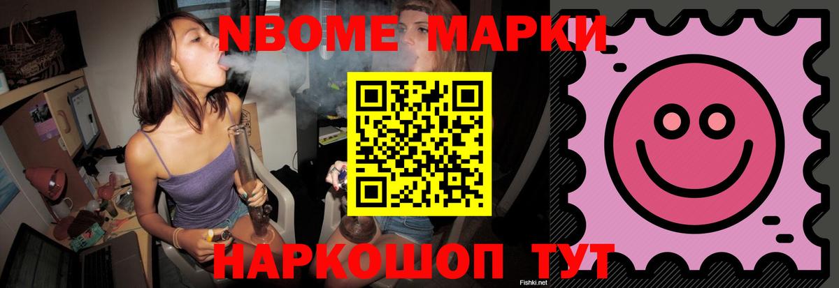 LSD-25 экстази кислота Брянск